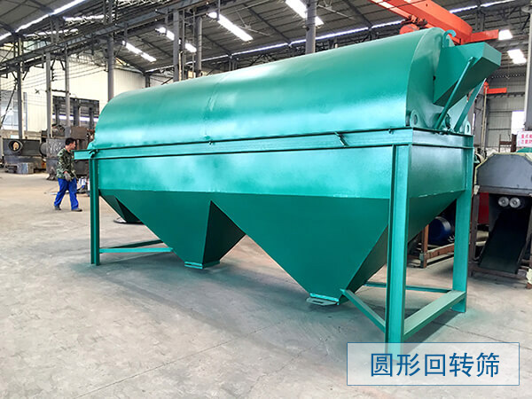 BB贝博ballbet体育入口